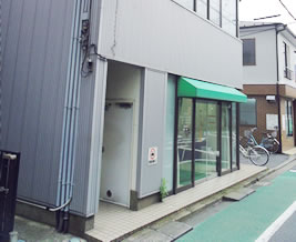 株式会社ヤマグチ薬局 ヤマグチ薬局 本厚木店 神奈川県厚木市 薬剤師 求人 転職 募集なら マイナビ薬剤師 満足度no 1