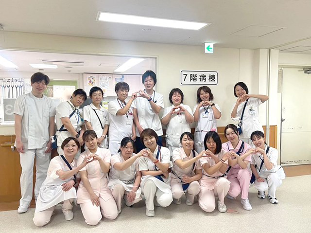 医療法人同友会　共和病院・求人番号238788