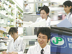 豊橋市 愛知県 の薬剤師求人 転職 募集なら マイナビ薬剤師 満足度no 1