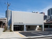 医療法人刀水会 さつき診療所 埼玉県川口市 看護師 求人 転職 募集なら マイナビ看護師