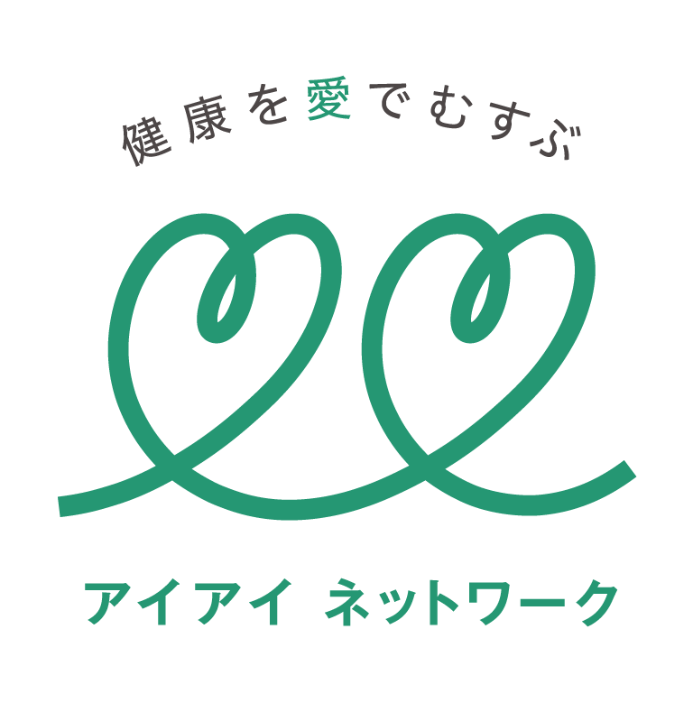 株式会社アイアイファーマシーの薬剤師採用求人一覧 薬剤師の転職 求人 募集なら マイナビ薬剤師 公式 株式会社アイアイファーマシーの薬剤師採用求人一覧 薬剤師の転職 求人 募集なら マイナビ薬剤師 公式