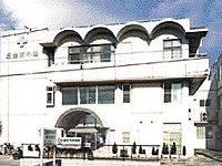 医療法人社団松寿会 丘整形外科病院・求人番号242778