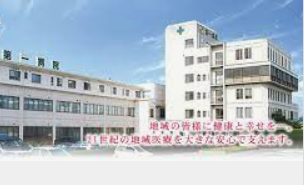 医療法人社団操仁会 岡山第一病院・求人番号243418