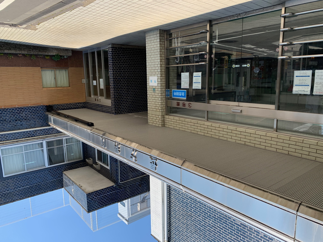 社会医療法人社団大成会　長汐病院・求人番号245376