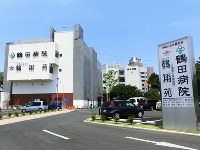 医療法人社団鶴友会 鶴田病院・求人番号245575