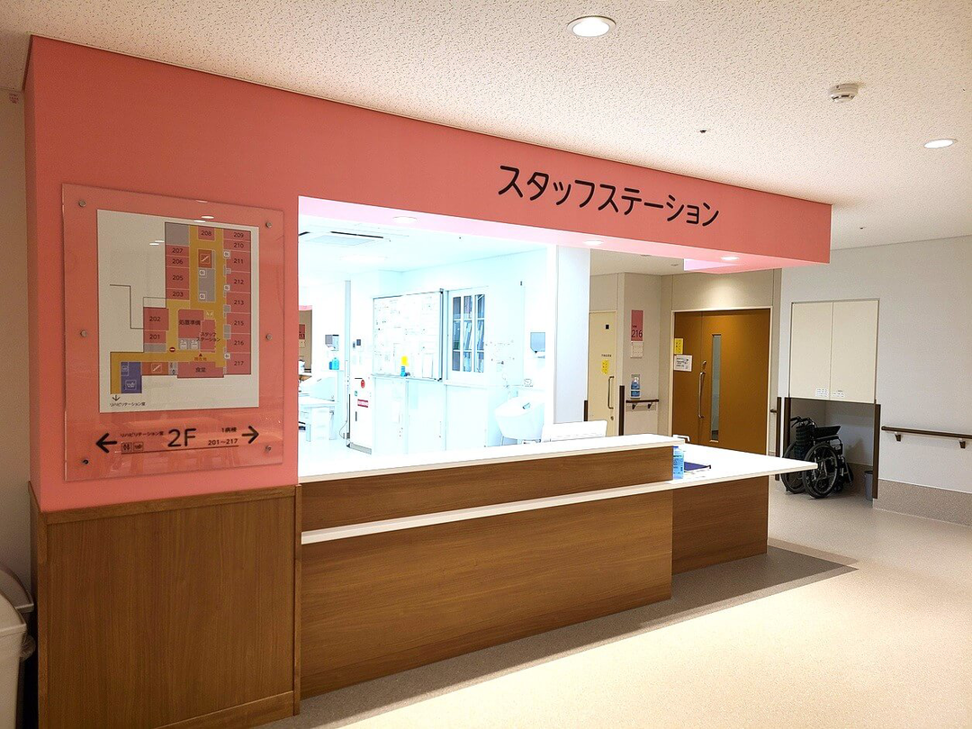 医療法人社団正信会　水戸病院・求人番号246040