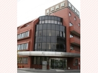 医療法人社団大和会　慶和病院・求人番号246162