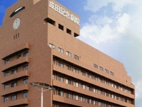 社会医療法人明陽会 成田記念病院・求人番号250985