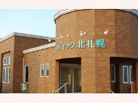 求人画像s
