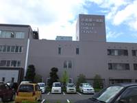 医療法人小西第一病院・求人番号253728