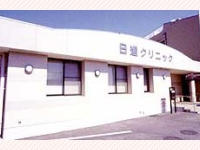 病院イメージ