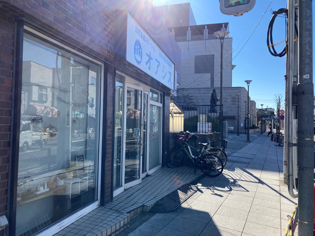 株式会社T＆I 訪問看護ステーション オアシス・求人番号257187