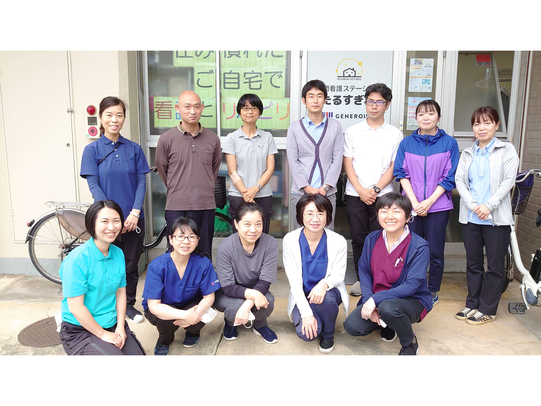 株式会社ジェネラス 訪問看護ステーションほたるすぎなみ・求人番号257645