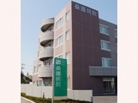 医療法人社団健心会 桑園病院 【病棟】・求人番号258522