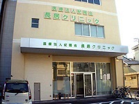 病院イメージ