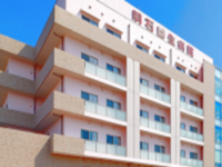 医療法人若葉会　明石回生病院・求人番号260791