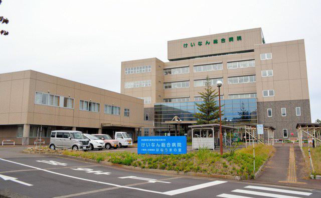 新潟県厚生農業協同組合連合会 けいなん総合病院・求人番号261653