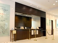 医療法人社団一陽会　原田病院・求人番号263848