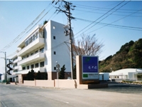 社会福祉法人天心会 特別養護老人ホーム竜爪園・求人番号264599