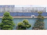特定医療法人俊仁会 秩父第一病院・求人番号264639