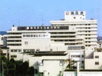 社会福祉法人恩賜財団済生会支静岡県済生会 静岡医療福祉センター・求人番号265599