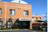 医療法人社団桜友会 ういずクリニック新横浜・求人番号265734