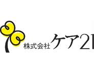株式会社 ケア21 ケア21訪問看護ステーション ぴ~す西院・求人番号272242