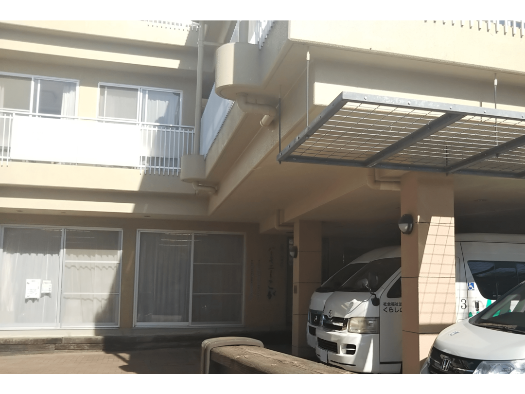 社会福祉法人くらしのハーモニー 介護老人保健施設ハーモニーこが・求人番号273619