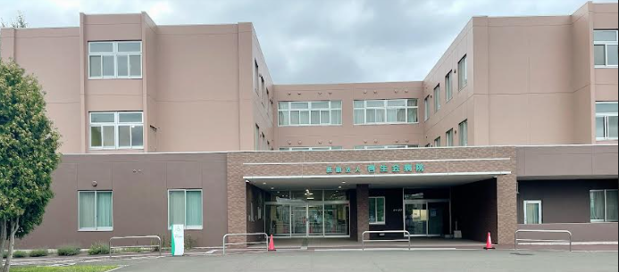 医療法人啓生会 啓生会病院・求人番号274359