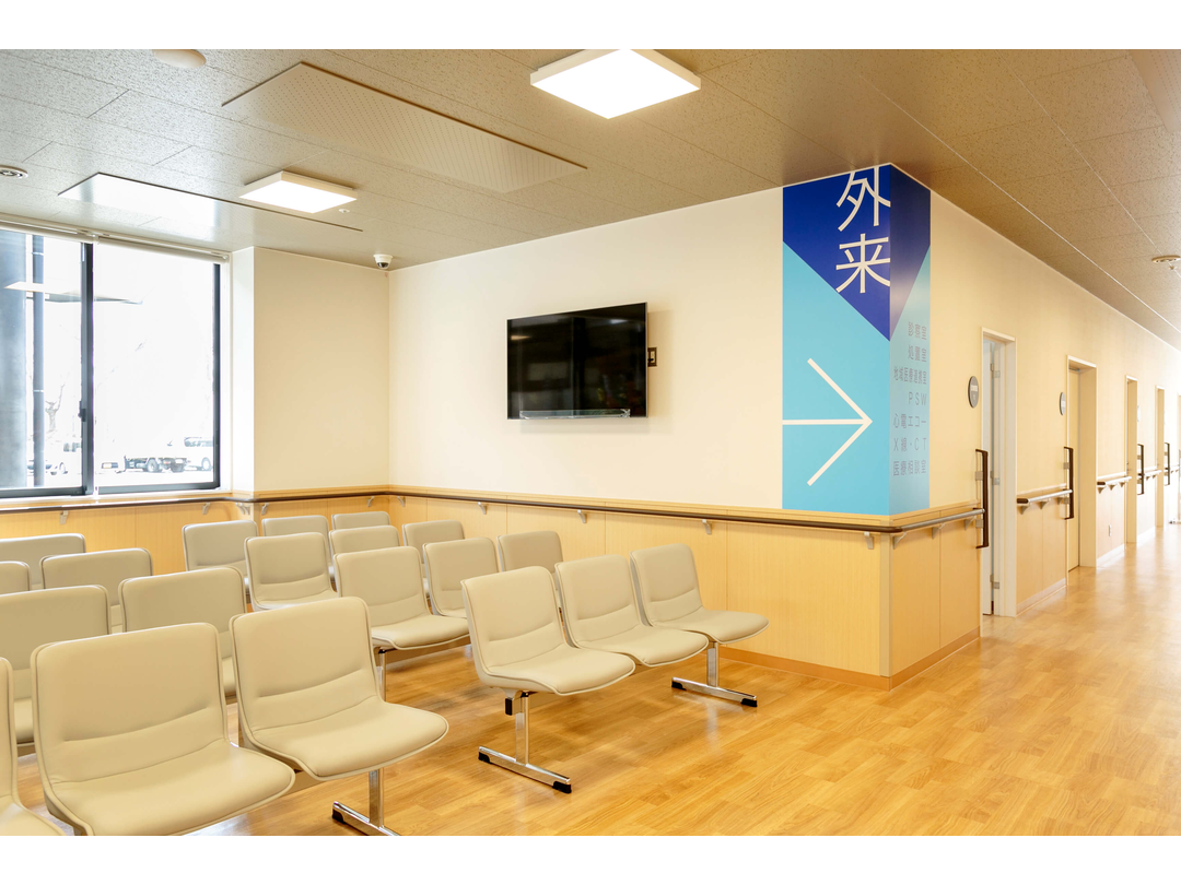 医療法人財団正清会　遠野はやちねホスピタル・求人番号276571