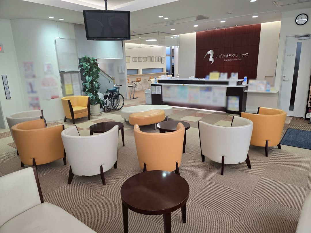 医療法人社団諸橋医院　いずみまちクリニック・求人番号277971