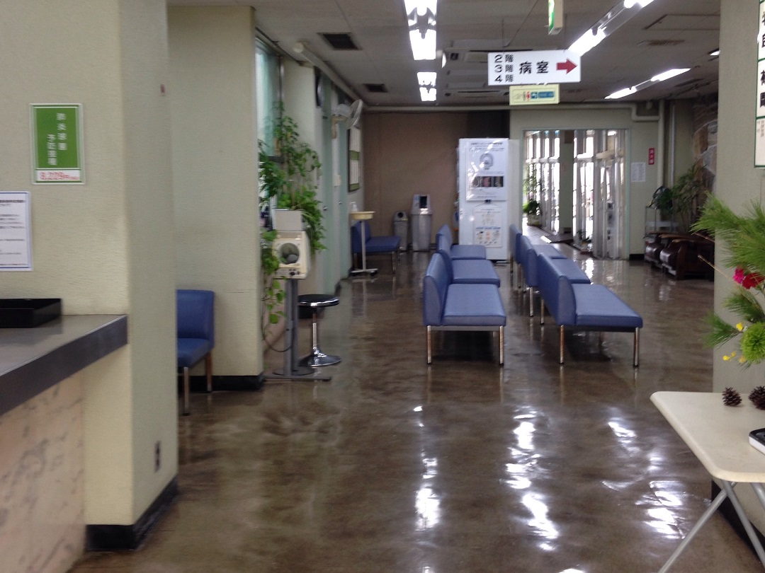 医療法人社団青潤会　青柳病院・求人番号279040