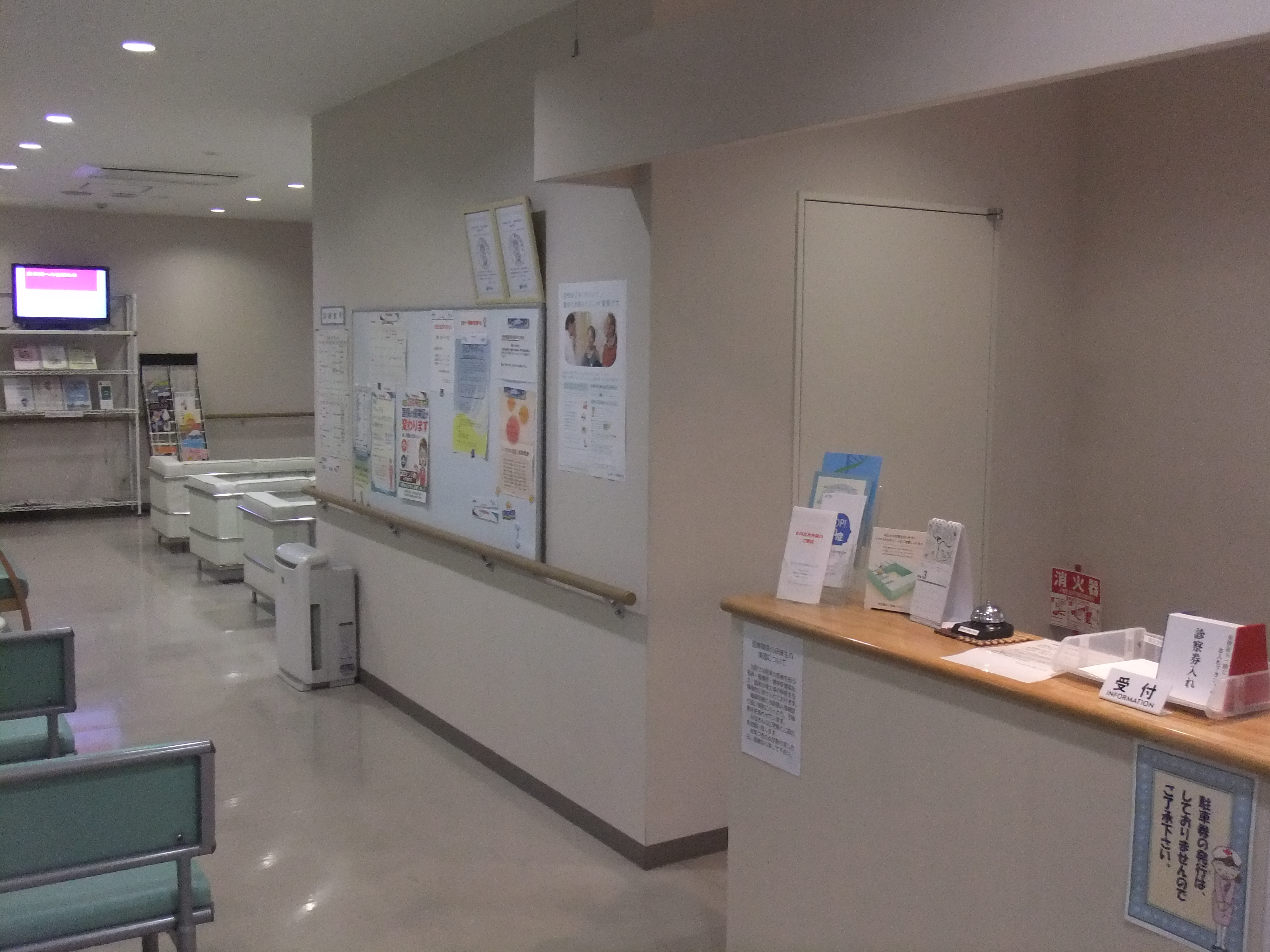 医療法人八千代会　ストレスケアつくばクリニック・求人番号279116