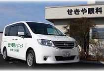 病院イメージ
