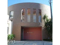 医療法人社団光静会　成田医院・求人番号285644