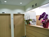 医療法人社団総愛会 総愛診療所・求人番号287404