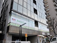 都営大江戸線 東京都 中野坂上駅の看護師求人 転職 募集 マイナビ看護師 公式