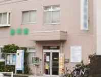 社会医療法人 健生会 羽村相互診療所・求人番号291943