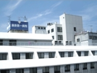 YM藤掛第一病院・求人番号296395