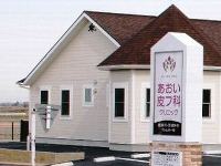 病院イメージ