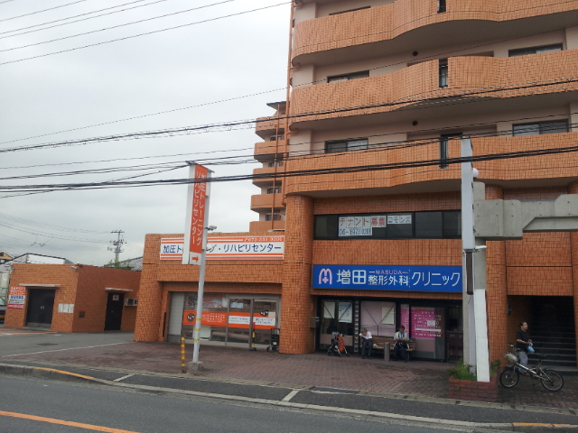 求人画像s