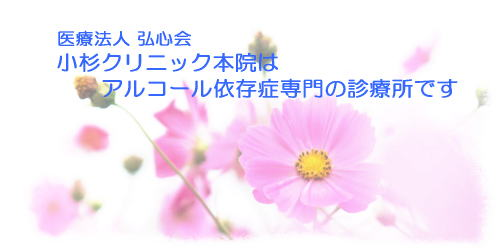 求人画像s