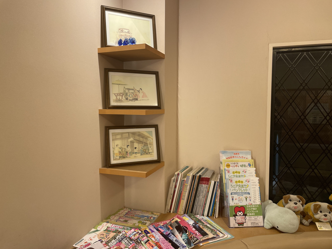 医療法人社団美雄会　細川内科医院・求人番号306716