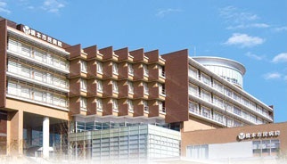 橋本市民病院・求人番号310272