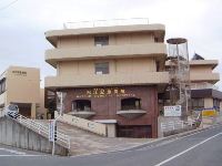 医療法人社団創健会 松江記念病院・求人番号311595