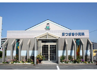 まつざき小児科・求人番号314063