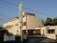 医療法人社団仁井谷医院 訪問看護ステーション アネモネ・求人番号314189