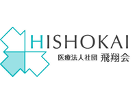 医療法人社団飛翔会 寛田クリニック・求人番号314921
