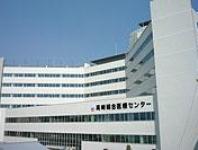 独立行政法人国立病院機構 高崎総合医療センター・求人番号328339