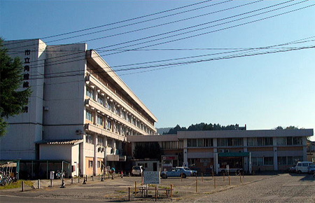 市立角館総合病院・求人番号328866